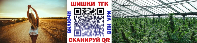Магазины продажи наркотиков Семёнов ГАШ Cocaine Меф мяу мяу APVP Метадон Канабис