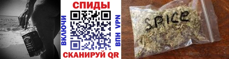 OMG зеркало  Семёнов  Бутират 1.4BDO  купить наркотик 