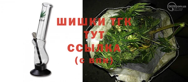 кокаин колумбия Верхнеуральск