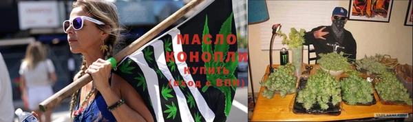 кокаин колумбия Верхнеуральск