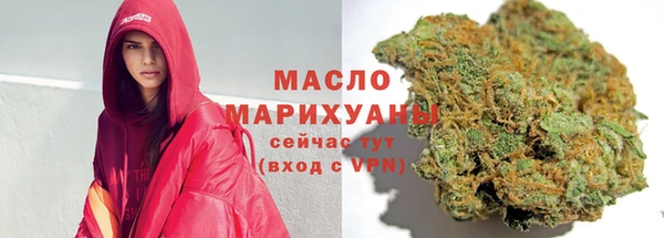 кокаин колумбия Верхнеуральск
