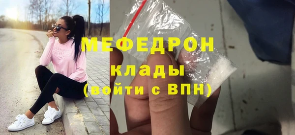 амфетамин Верея