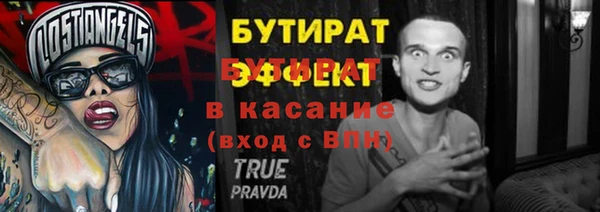 кокаин колумбия Верхнеуральск