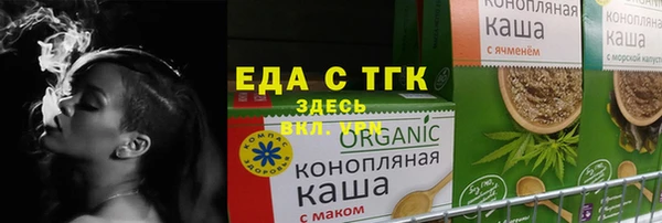 кокаин колумбия Верхнеуральск