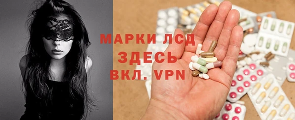ешки Верхний Тагил