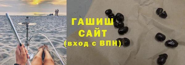 ешки Верхний Тагил