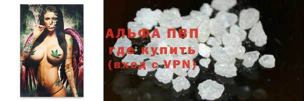 кокаин колумбия Верхнеуральск