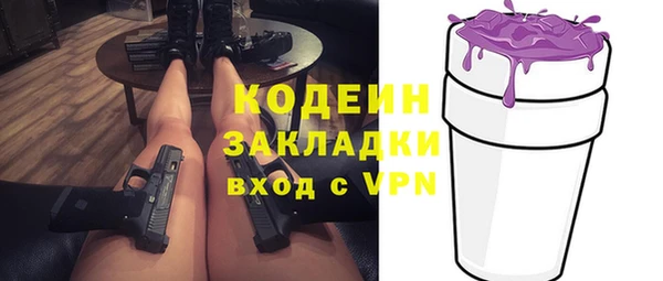 ешки Верхний Тагил