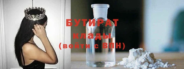 ешки Верхний Тагил