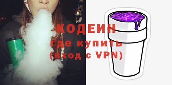 кокаин колумбия Верхнеуральск