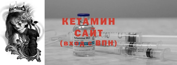 герыч Тихорецк