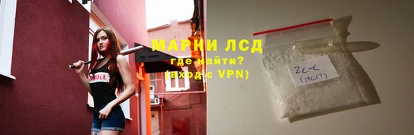 ешки Верхний Тагил
