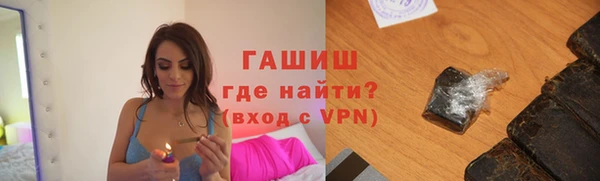 MDMA Тобольск