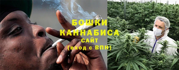 амфетамин Верея