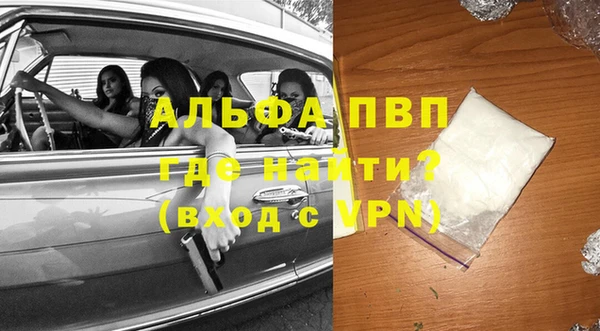 MDMA Тобольск