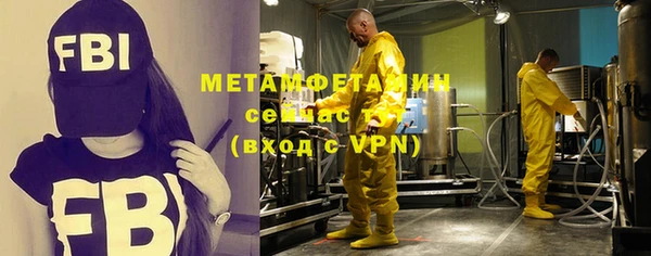 ешки Верхний Тагил