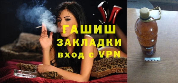 ешки Верхний Тагил