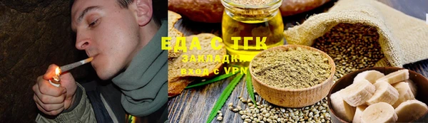 ешки Верхний Тагил