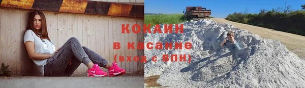 герыч Тихорецк