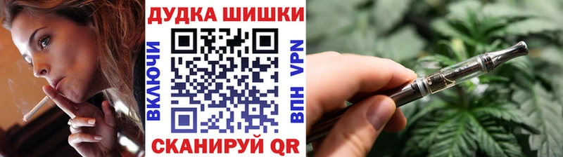 hydra как зайти  Семёнов  darknet какой сайт  Марихуана MAZAR 